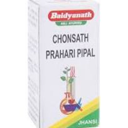 Chousathprahari Pipal